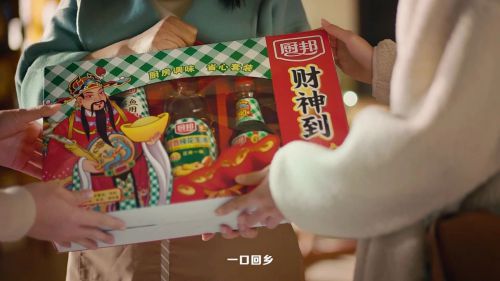 添年味广东年夜饭鲜美升级pg电子试玩平台厨邦调味(图2)