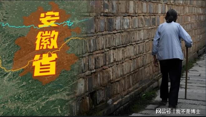 出5种方言安徽人因吃甜咸豆腐脑能打起来pg电子模拟器免费版一省三世界3条河劈(图2)