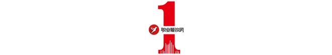 3小时！寿司郎爆火背后藏着哪些新趋势？pg电子中文模拟器一盘寿司10元起排队(图3)