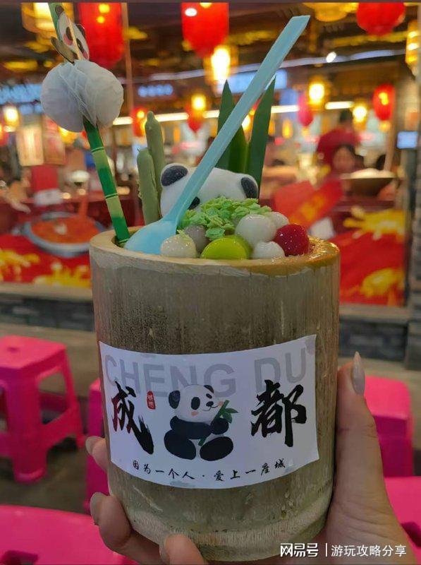7日游最佳线路规划 成都市的旅游景区pg电子游戏网站看这个就够了！ 成都(图3)