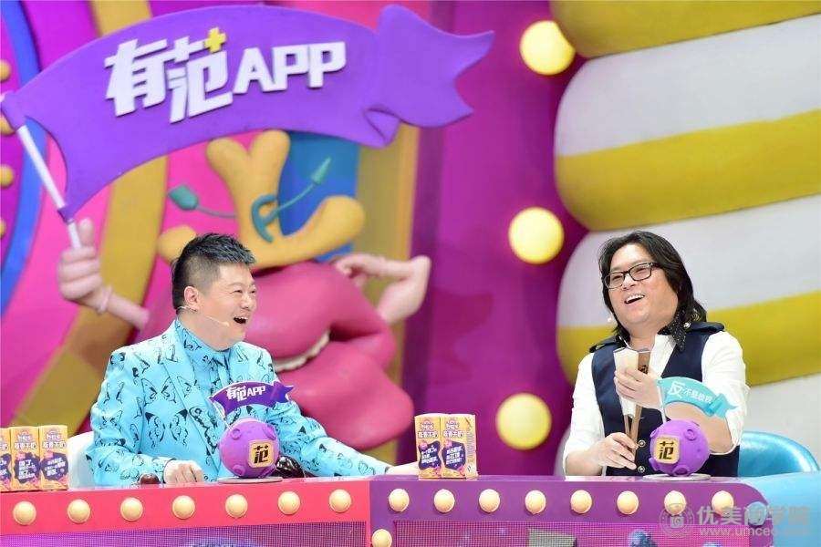 松这些名人们的鸡汤不能随便信？pg电子平台为什么马云罗胖晓(图5)