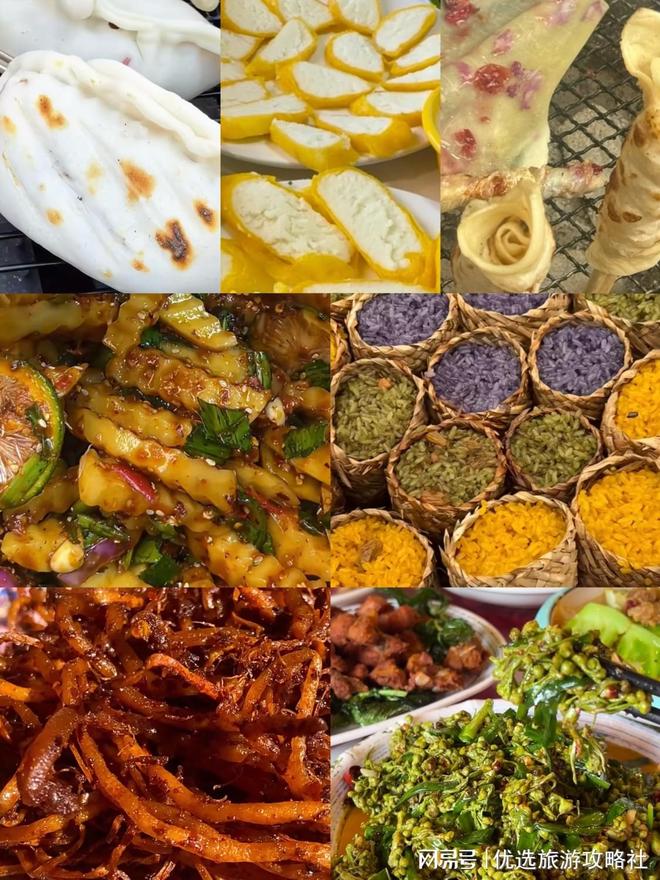 行路线：六日游最佳路线规划图及美食推荐pg电子模拟器免费试玩昆明大理丽江自由(图3)