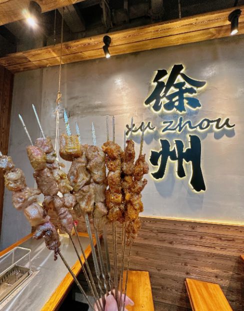 辣椒？藏在烟火里的六大江湖烧烤派系pg电子模拟器试玩大把孜然、大把(图6)