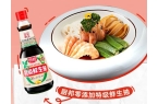 图：厨邦相伴美味传承pg电子江浙沪年味地